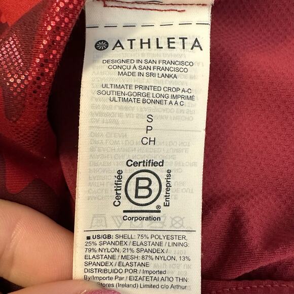 Athleta Ultimate Cropped Tank Top Red Metallic Camo Small Built in Bra Athletic - Picture 6 of 6